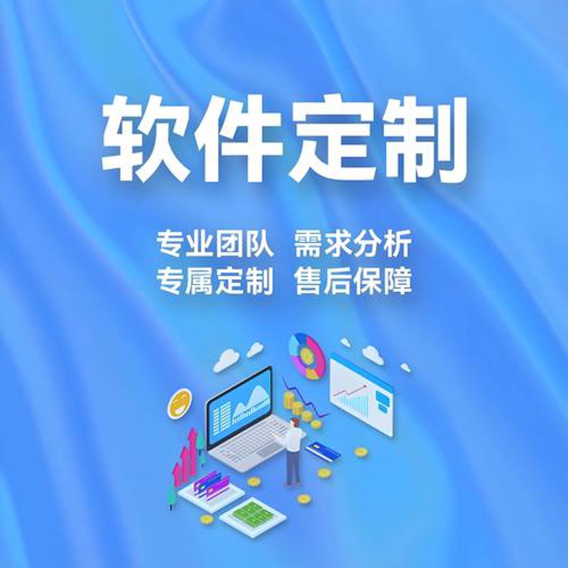 企业信息化:开启高效办公的新篇章