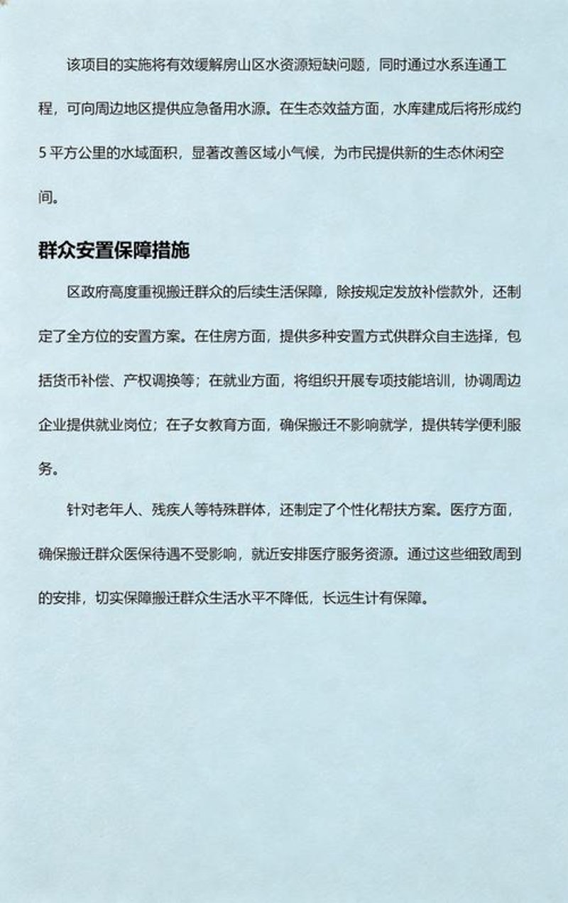 软件定制开发：让梦想照进现实的桥梁