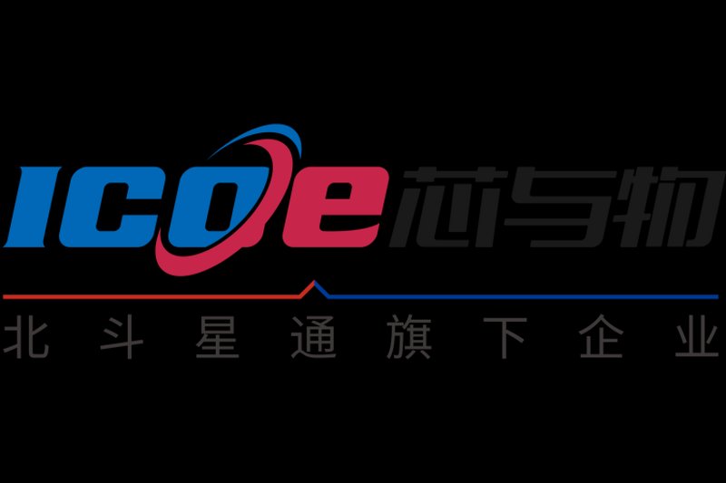 软件定制开发:企业数字化转型的灯塔